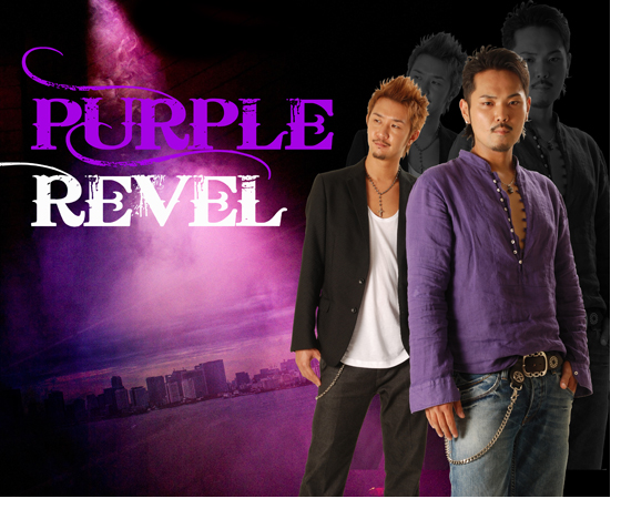 PURPLE LEVEL