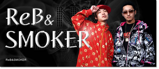 ReB&SMOKER