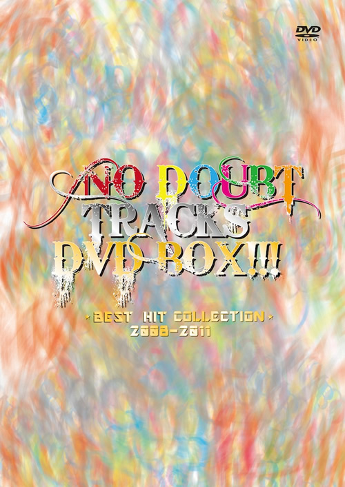「NO DOUBT TRACKS DVD BOX!!! BEST HIT COLLECTION 2008-2011」