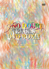 2nd Album