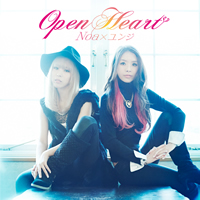 1st Album「Open Heart」