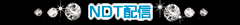 NDT�z�M